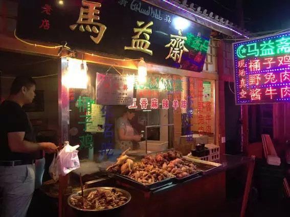 开封鼓楼夜市恢复正常了吗,开封鼓楼夜市哪家最好吃