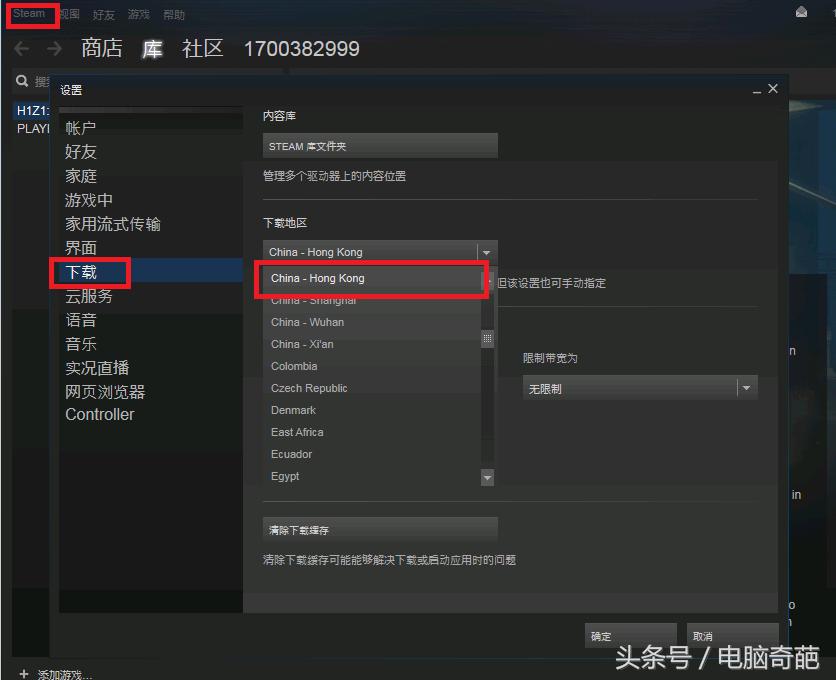 steamh1z1怎么玩不了了,steam平台更新游戏最后一点不动了