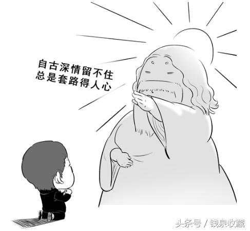 错币人民币价值多少,错版人民币1999错币