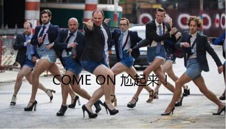 鍚愭Ы灏村艾骞垮憡,鐩樼偣灏村艾骞垮憡