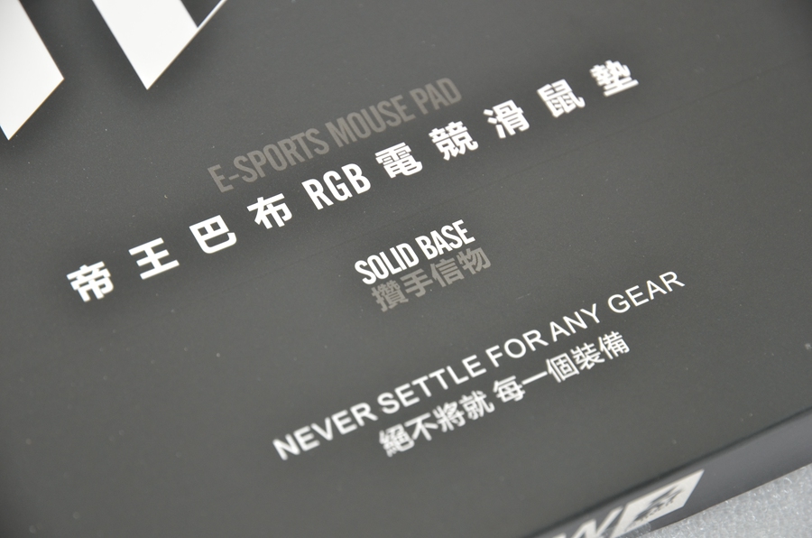 rgb鼠标测评,2022rgb鼠标推荐