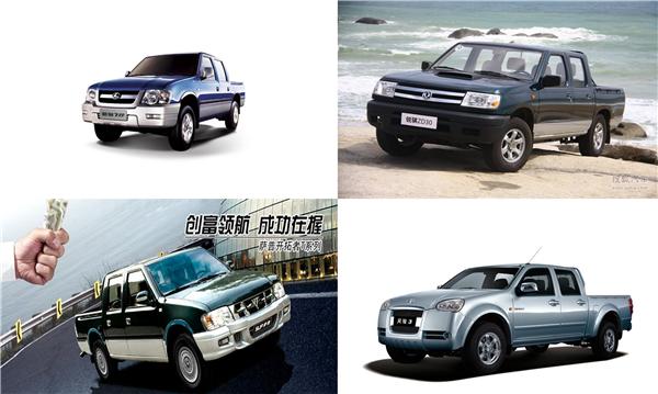 国产皮卡哪一款不报废,国产柴油皮卡目前最好的是哪款