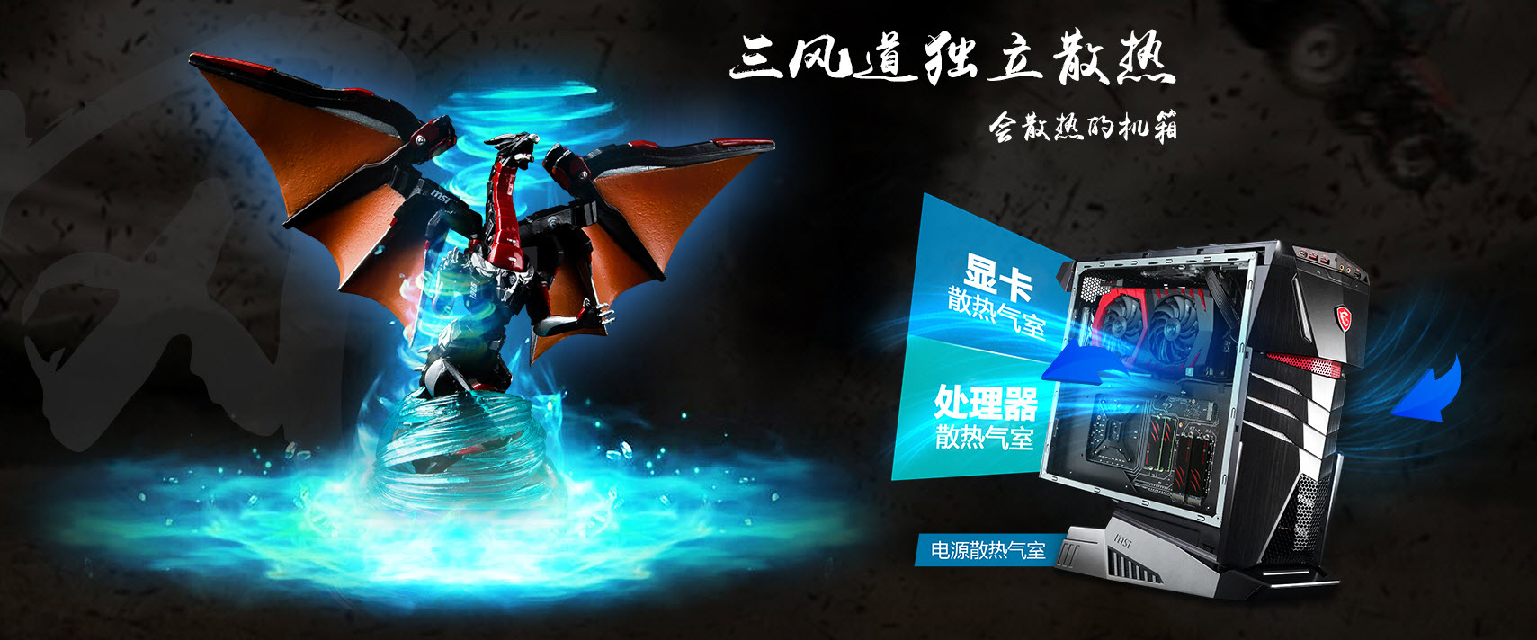 赛博坦主机评测,塞伯坦的主机