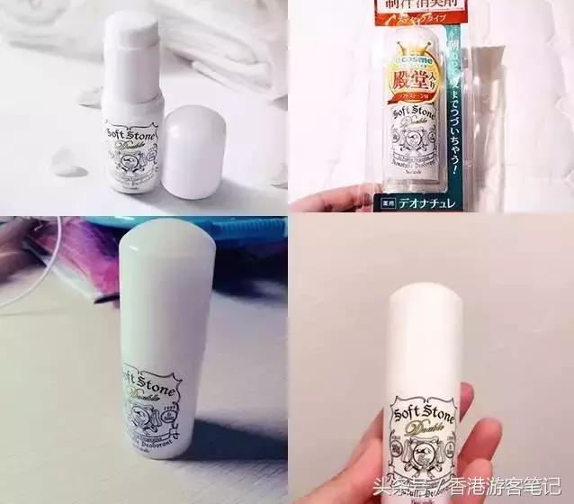 还在喷舒耐?用这12款夏日止汗好物你会很干干干干干干干干干干干干干干净清爽