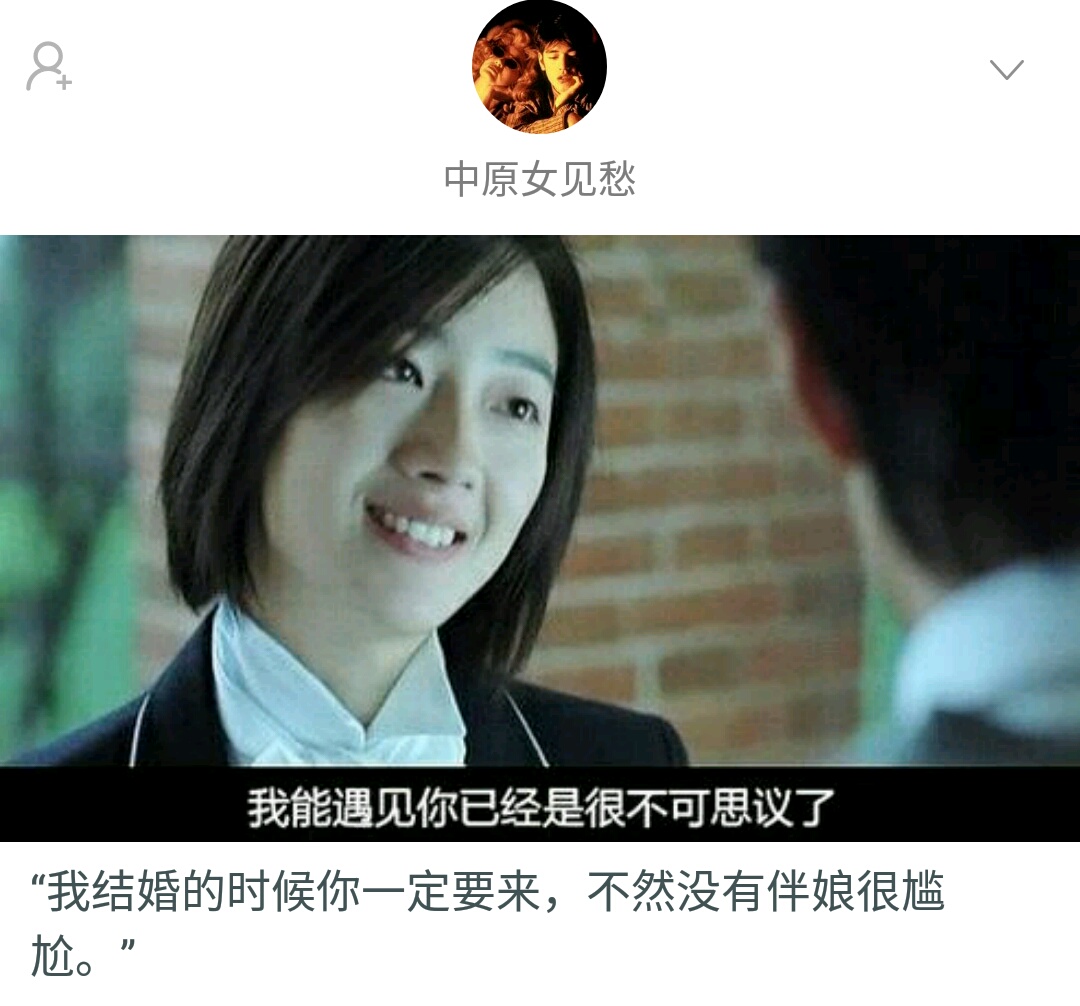 用一句话形容最好的朋友,描述一个你最好的朋友