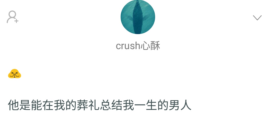 用一句话形容最好的朋友,描述一个你最好的朋友