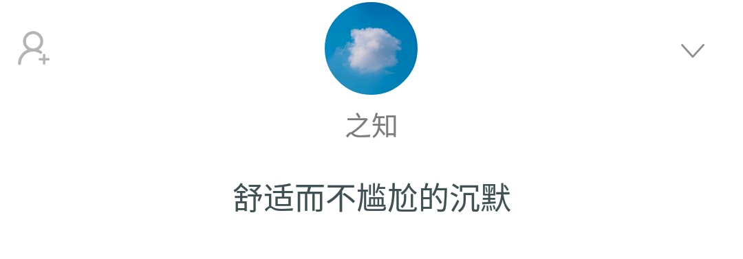 用一句话形容最好的朋友,描述一个你最好的朋友