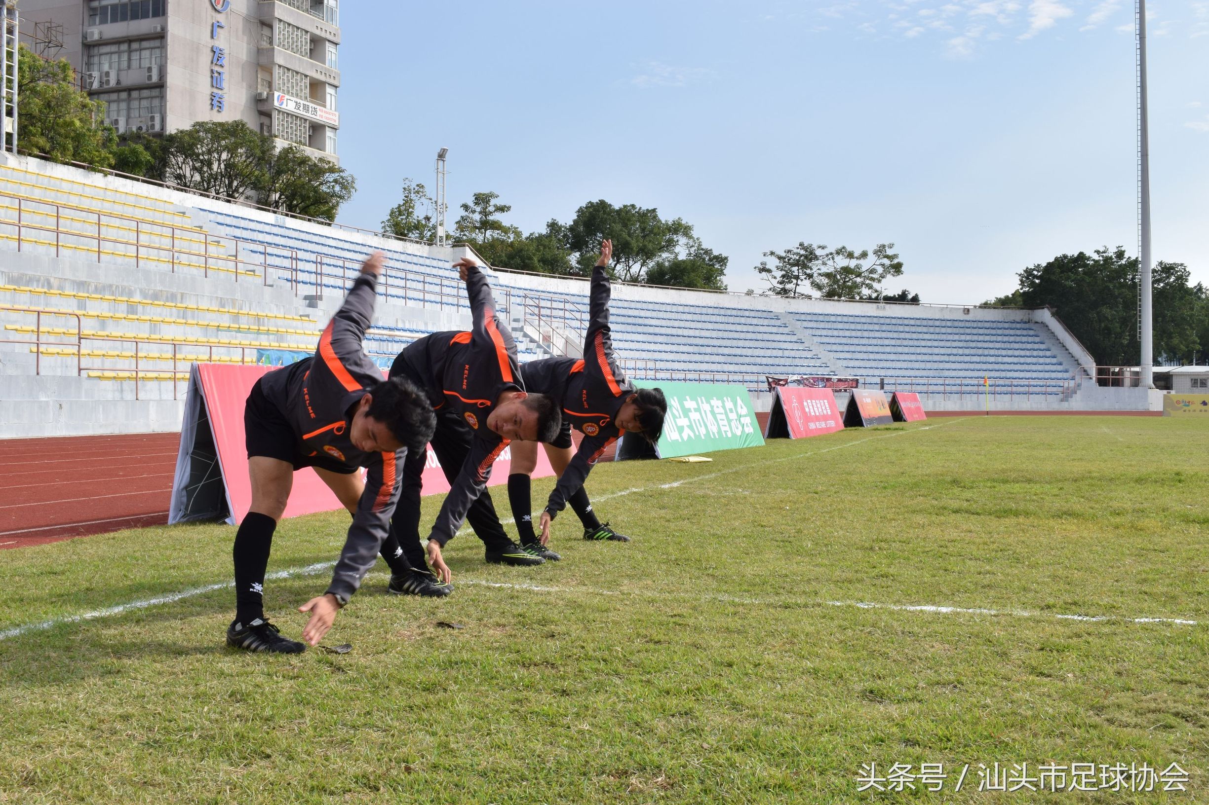 汕头足球裁判队伍的建设——胡立博