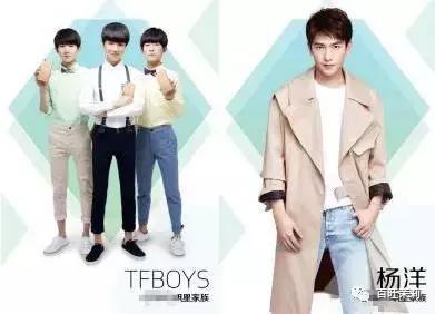 李易峰团队*绑捆**陈伟霆被骂？宋茜接毒剧是公司的锅？当红偶像的经纪人都被撕成肉干了！