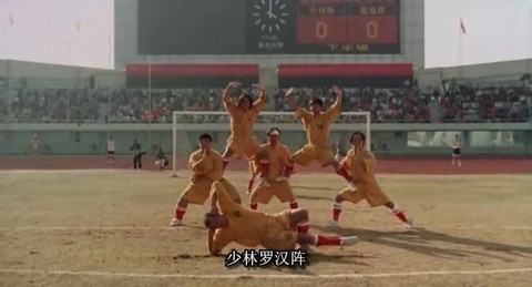 脑补足球——正规足球比赛人数要求