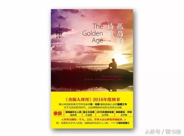 不同类型的书能学到什么,不同类型的书会有新的感悟