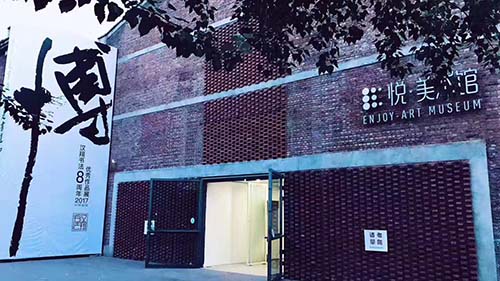 北大美女用标准化课程教人学书法,获徐小平投资,年营收近亿元