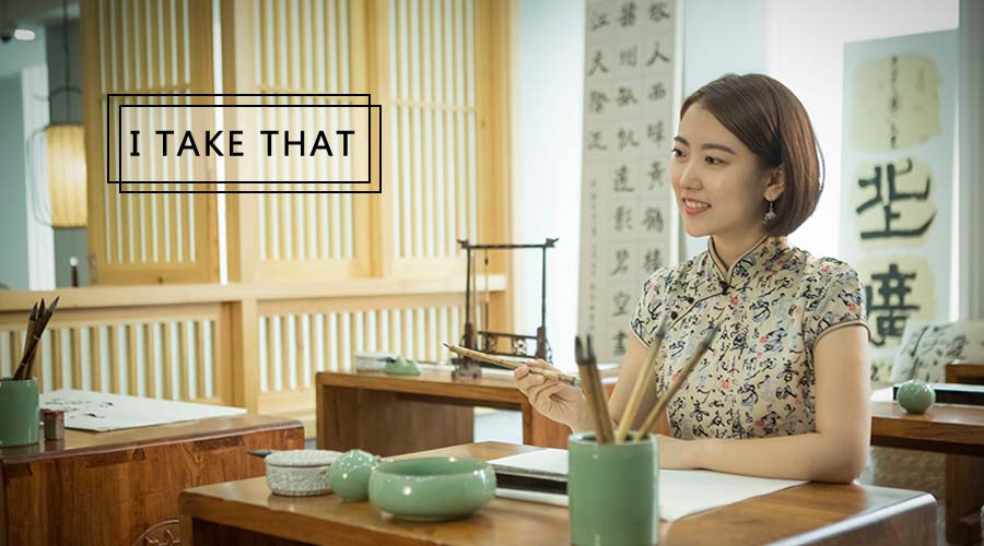 北大美女用标准化课程教人学书法,获徐小平投资,年营收近亿元