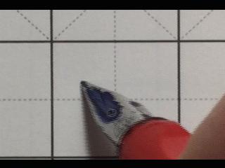 偏旁部首07——天下粮仓,禾木为本