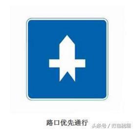 交通标志大全解析让你远离违章,城市里的交通标志有哪些