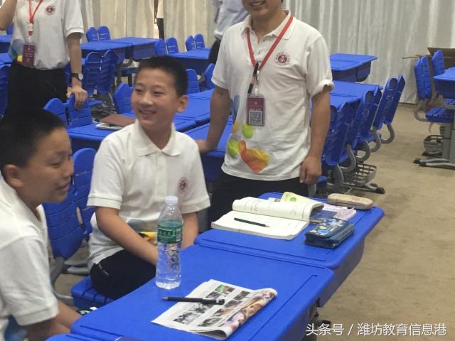 挑战自我快乐学习