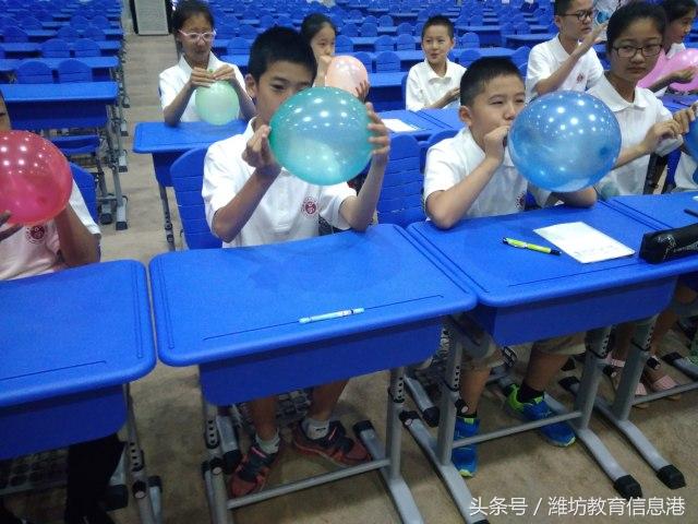 挑战自我快乐学习