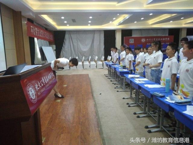 挑战自我快乐学习