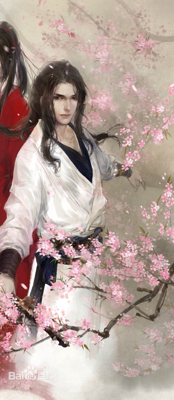 朱七七古龙,朱七七的江湖路小说