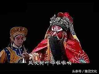 豫东红脸王索文化老师直播间,豫东红脸王索文化是男还是女