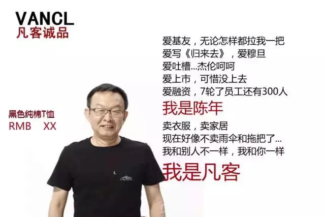 一篇文章带你了解什么是蛋白粉,一篇文章让你了解什么叫创业