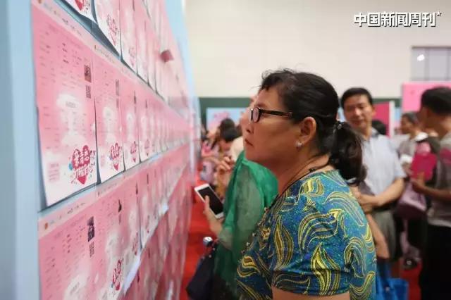 共青团组织相亲,共青团相亲交友