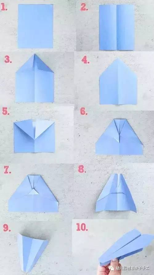 飞机折纸最简单幼儿园手工步骤图,折纸手工大全幼儿园折飞机