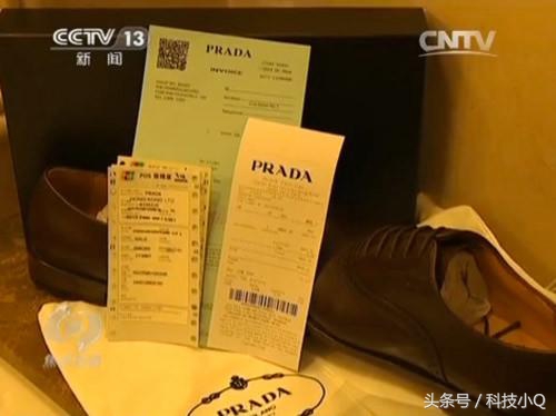 中国海关严查各种代购,防止代购假货的方法