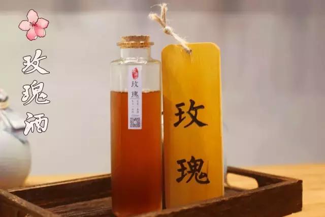 三个长沙文青用一壶桃花酒将冬瓜山的“*欲肉**”酿成一缕清香！