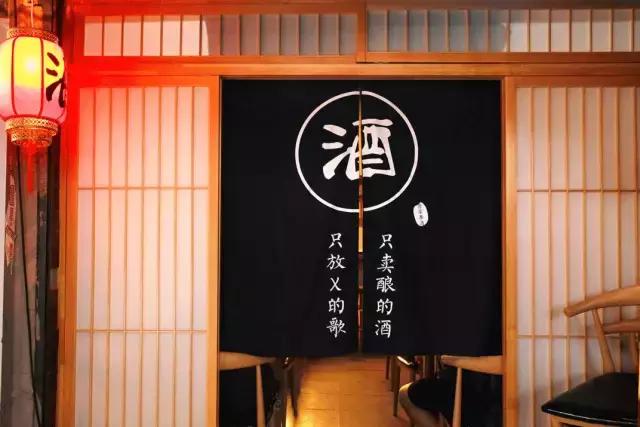 三个长沙文青用一壶桃花酒将冬瓜山的“*欲肉**”酿成一缕清香！