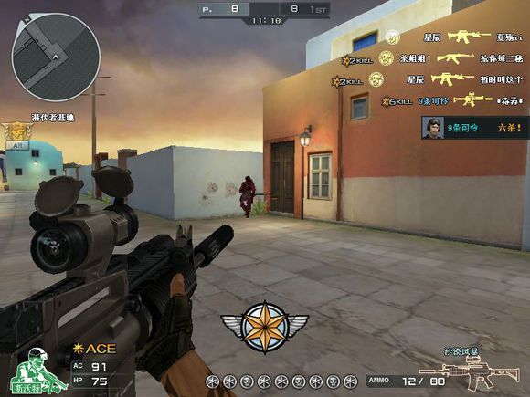 盘点穿越火线中的精彩视频,盘点那些年穿越过的火线