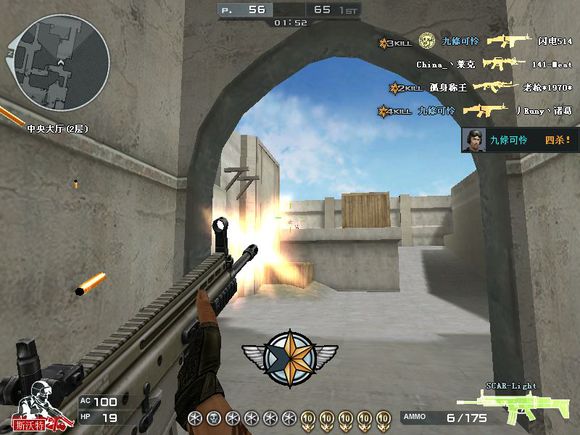 盘点穿越火线中的精彩视频,盘点那些年穿越过的火线