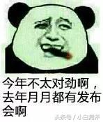 多事之秋的段子,多事之秋视频