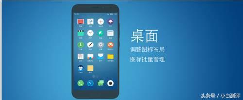 多事之秋的段子,多事之秋视频