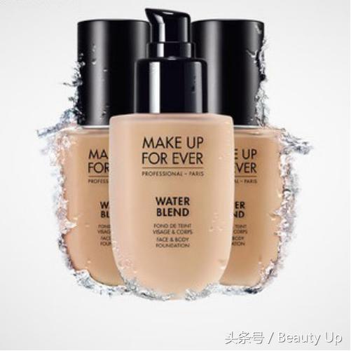 底妆刚开始化的服帖,底妆选大牌