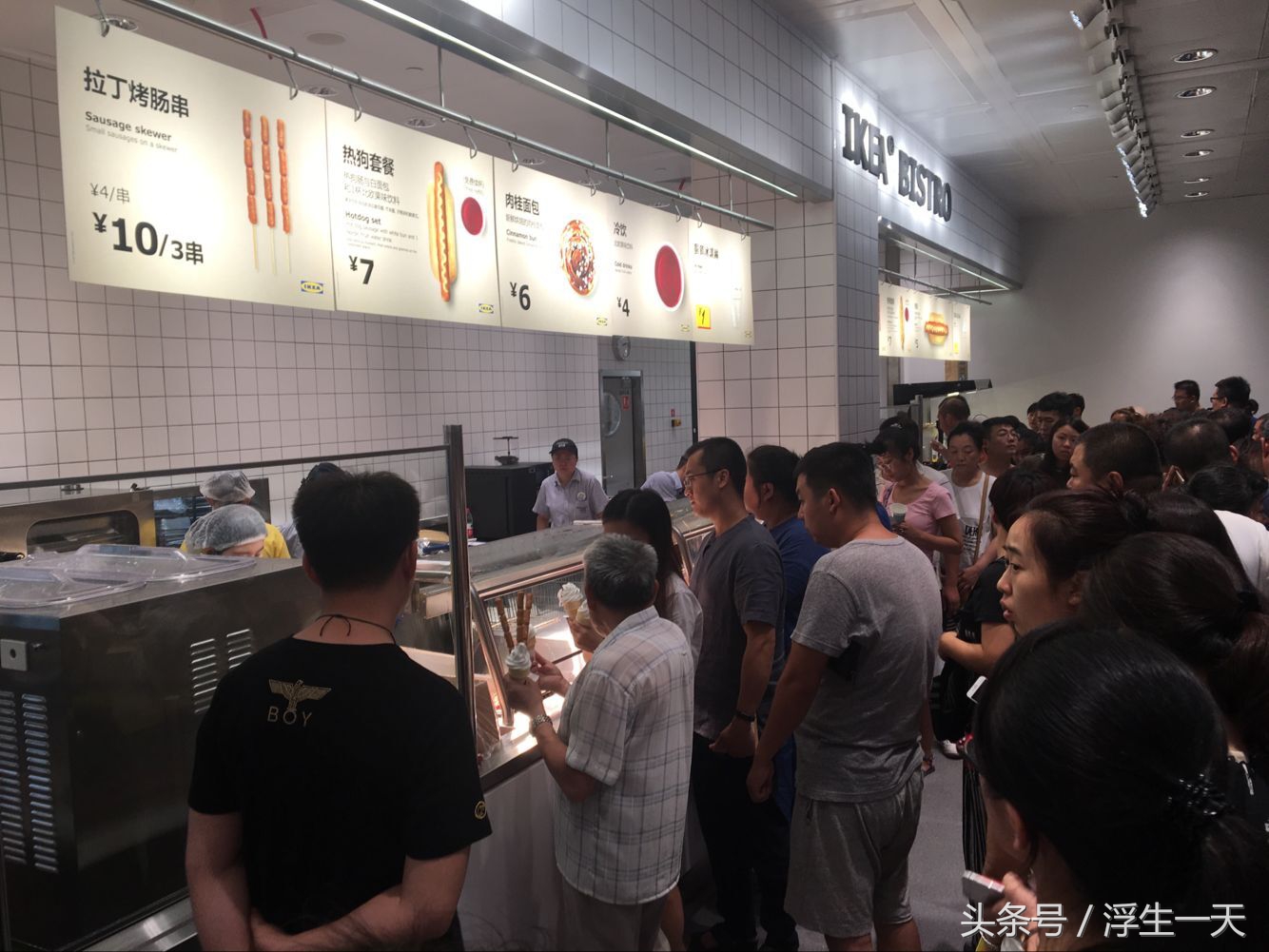 宜家逛完,宜家家居有什么值得买的地方