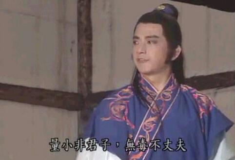 “毁童年系列”之那些年被误用的俗语,原来那些看似骂人的话竟然还有这层含义