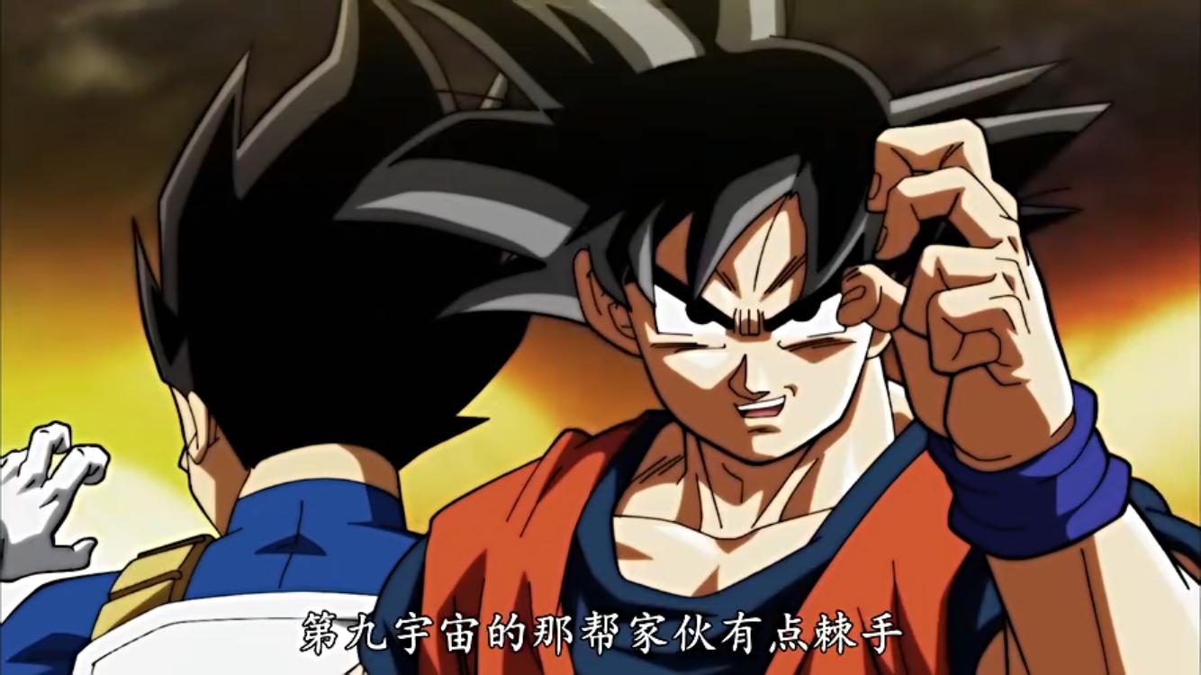 龙珠超第99话,龙珠超第88集原版
