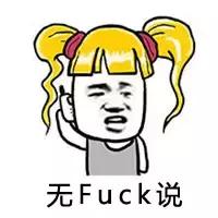 一个老外说要在1年内吃遍中国，结果5年了，还在新乡