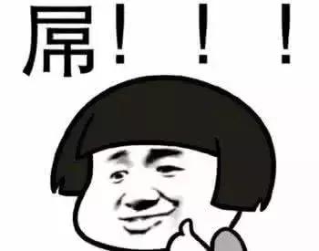 一个老外说要在1年内吃遍中国，结果5年了，还在新乡