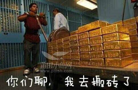 神舟战神t6tix5s评测,神舟战神黑红