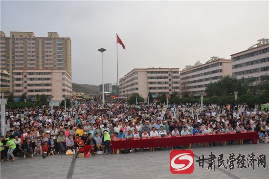 甘肃会宁四中运动会开幕式,会宁县运动会