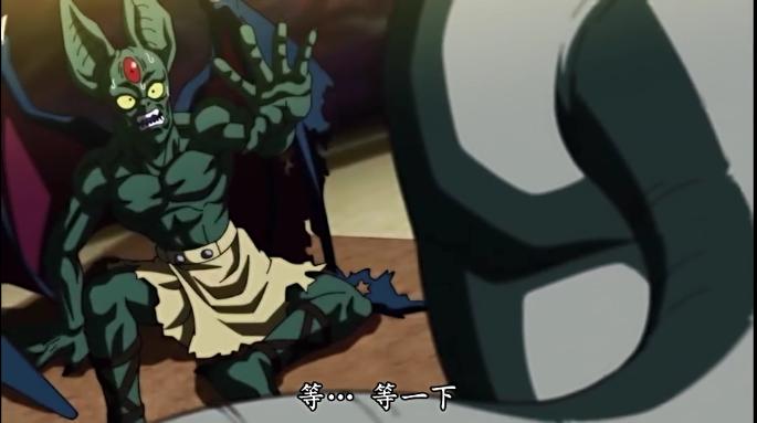 龙珠超124集弗利萨险些被淘汰了,龙珠超第7宇宙全员被打