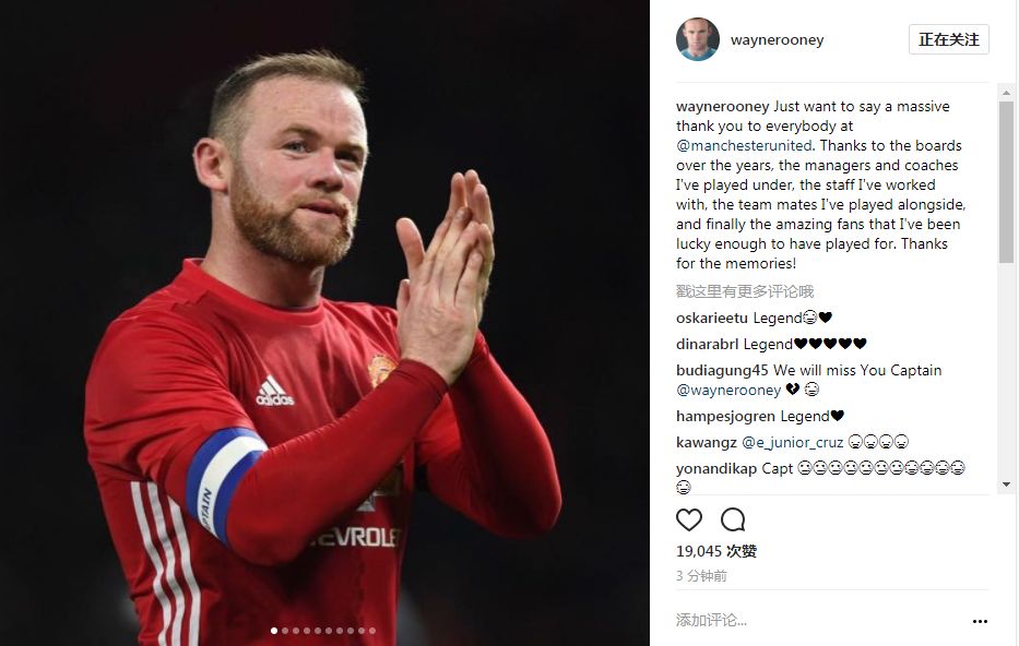 鲁尼在埃弗顿对曼联,鲁尼哪年离开曼联回归埃弗顿