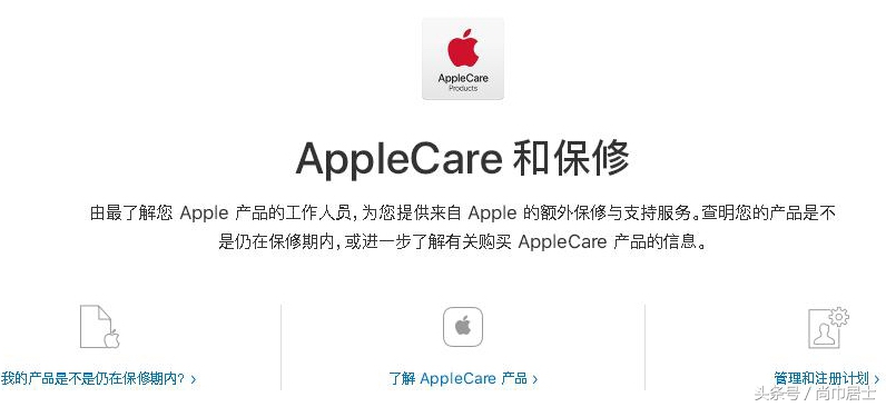 苹果最新是几代,苹果现在到第几代了