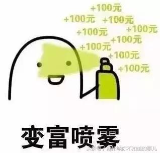 沧州二手房急出售高新区,沧州三月份二手房价格