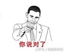 通俗讲绿证是什么,如何看懂绿证