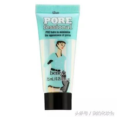 紫外线雾霾可以抵挡吗,涂了隔离可以补防晒吗