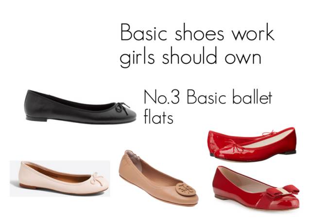 女性职场鞋有什么要求,女士职场鞋子