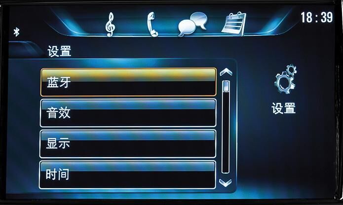 小夏说车:别克全新英朗NGI信息娱乐系统操作指南,对英文按键不懂的可以进来看下并收藏